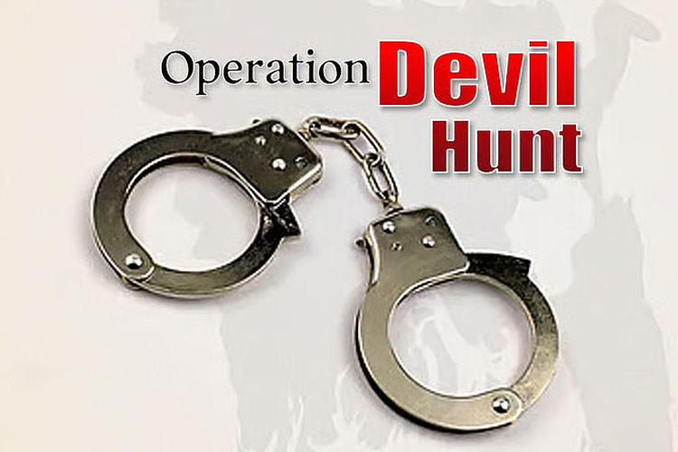 Operation Devil Hunt Phase-2: 6 held, 16 firearms recovered in Dhaka