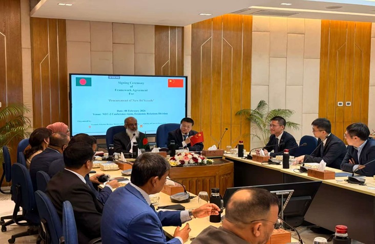 China to provide RMB 1.67b to Bangladesh; framework agreement signed