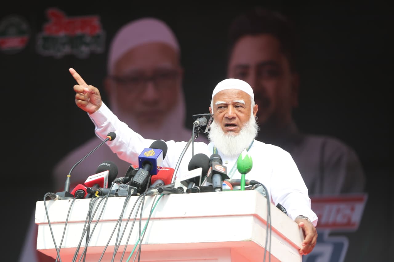 Jamaat Ameer vows to safeguard people's rights, dignity and wealth