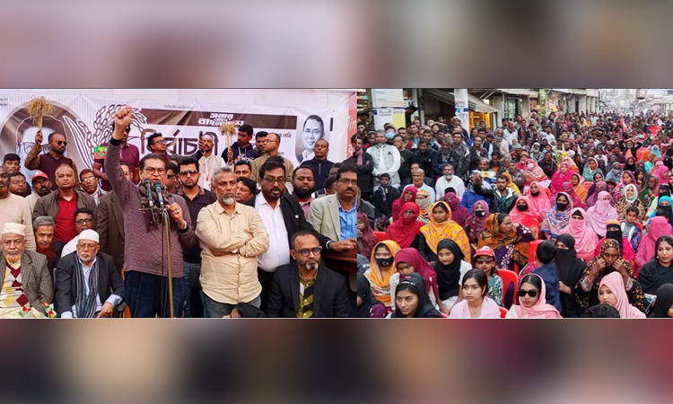 Vote for ‘Sheaf of Paddy’ to ensure development: Lobby