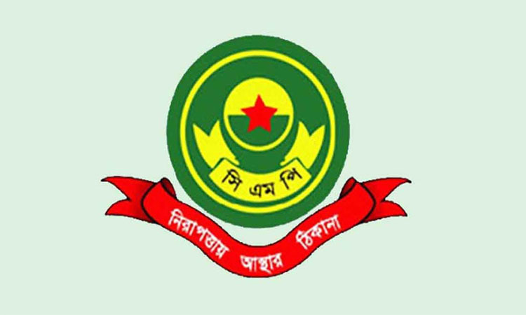 We are not anyone's opponent; we stand for the law: SP Ctg