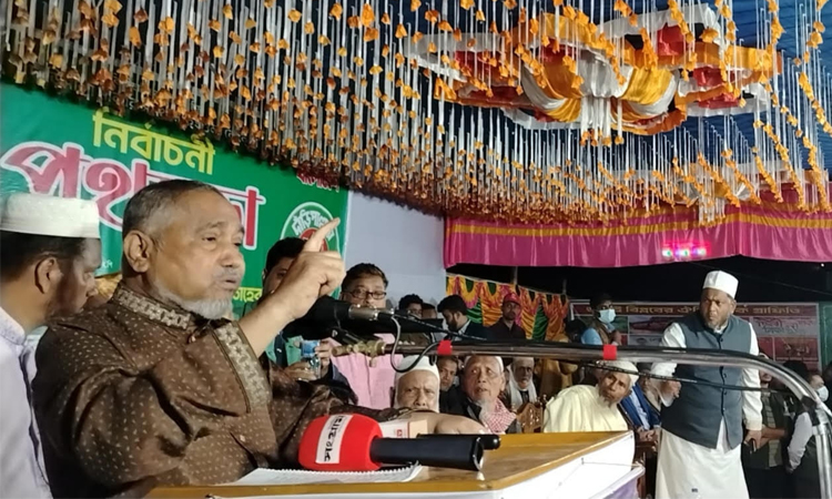 Victory of Dharipalla will open new horizon of development: Dr Taher