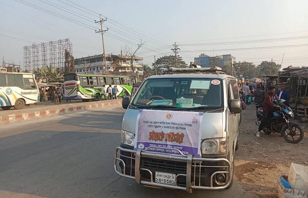 Strict action announced against electoral code violations in Bagerhat