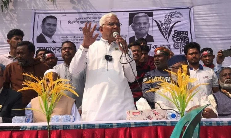 Extortionists, corrupts will be eliminated if BNP comes to power: Dr Zahid 