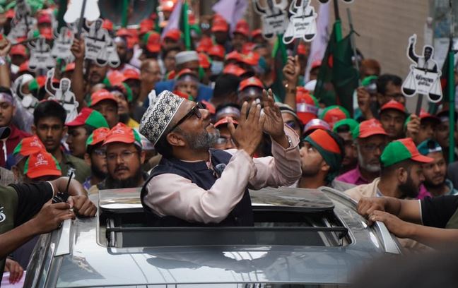 Massive rally held in support of Dr Abdul Mannan in Dhaka-6