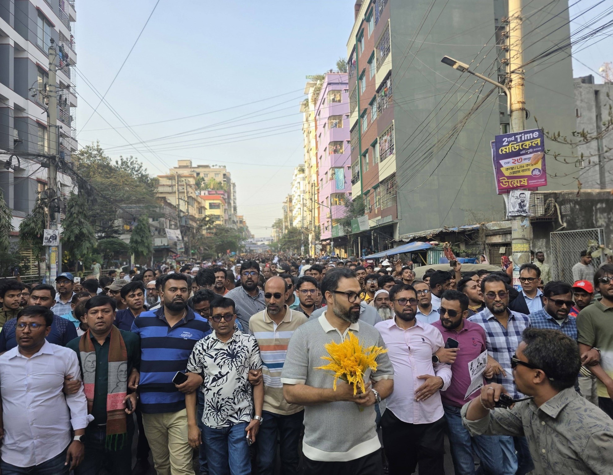 BNP candidate Aminul stages last minute procession in Mirpur