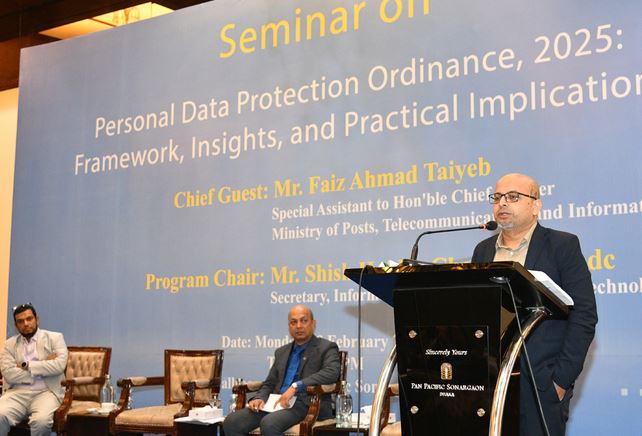 Govt prepares combined legal framework on data protection: Taiyeb