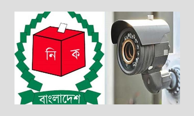 4,993 CCTV cameras installed at Dinajpur polling centres
