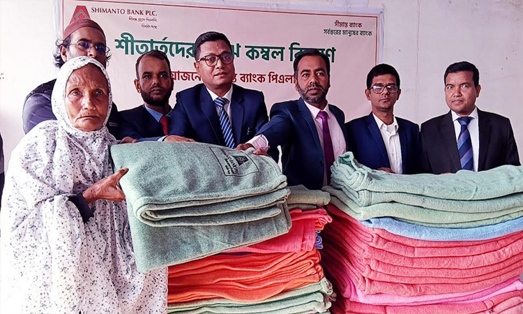 Simanto Bank distributes blankets to 300 helpless people