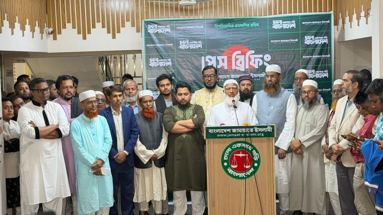 People's victory on Feb 12 will pave way for 'New Bangladesh': Jamaat Ameer