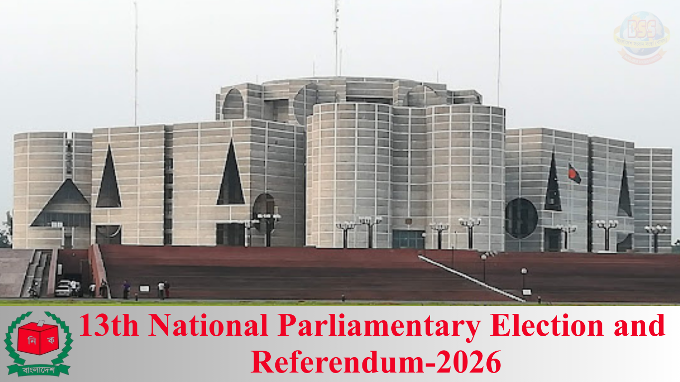 13th general elections and referendum tomorrow