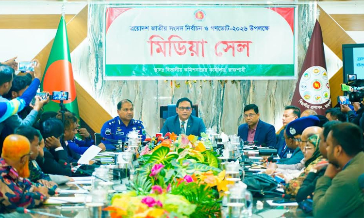 Security reinforced for voting in Rajshahi constituencies