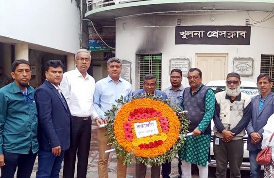 Death anniversary of martyred journalist Sheikh Belal Uddin observed