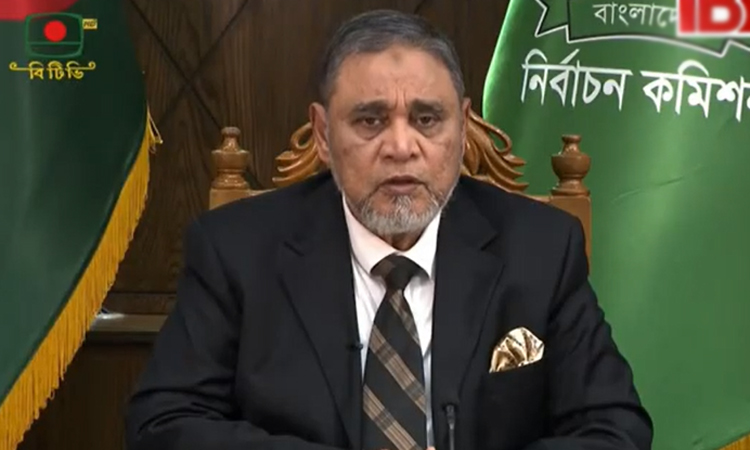 CEC calls upon voters to exercise their rights freely