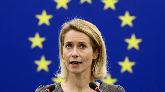 EU eyes bases for military training in Ukraine