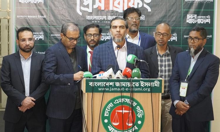 Jamaat calls on voters to exercise democratic rights as voting being held in  festive atmosphere