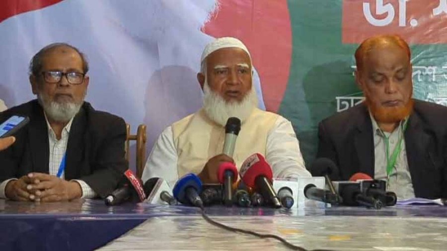 Jamaat Ameer calls for peaceful counting, says nation won't accept 'New Fascism' 