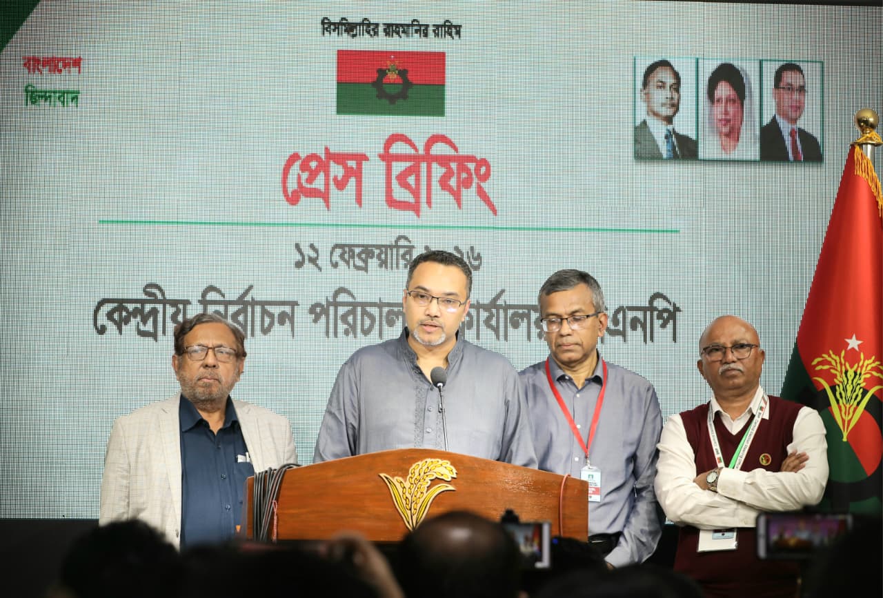 BNP’s victory inevitable; stay alert until final results: Mahdi Amin to party men