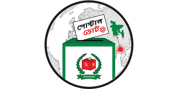 Postal ballots record 80.11 percent turnout