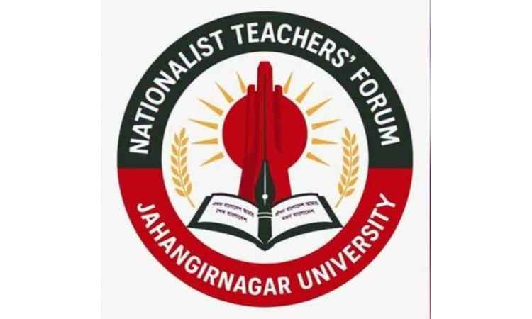 JU NTF greets BNP, Tarique Rahman on 'landslide victory'