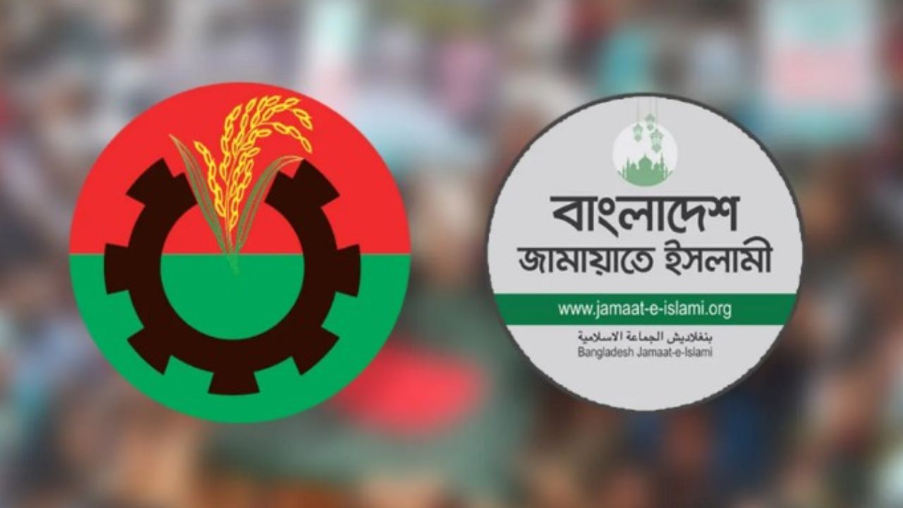 BNP wins unofficially in 14 Ctg seats, Jamaat 2