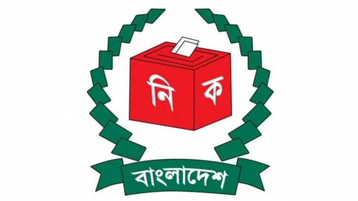 18 candidates lose their deposits in Natore