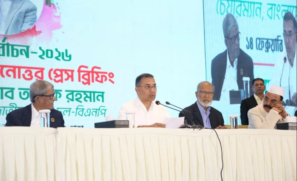 Peoples’ interest is our top priority: Tarique Rahman