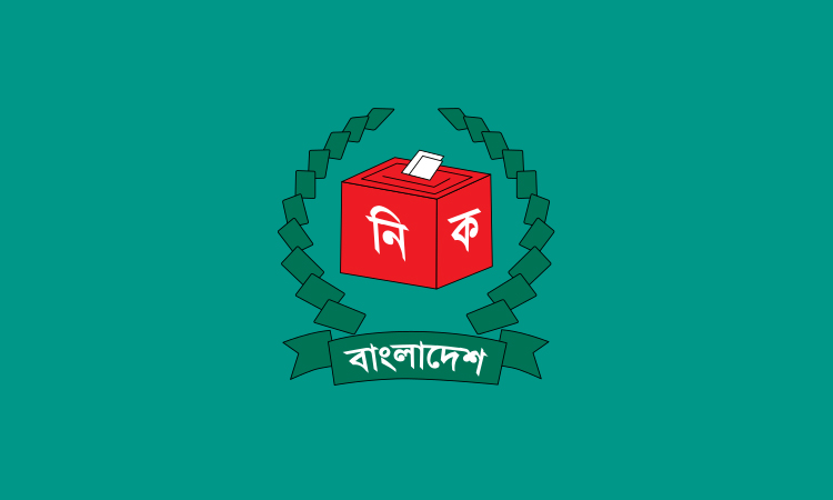 26 out of 38 candidates lose deposits in six Khulna constituencies