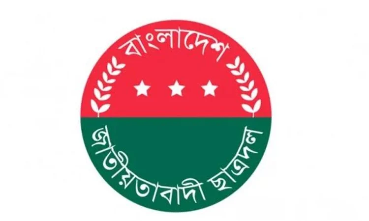 JCD greets Tarique Rahman with bouquet 