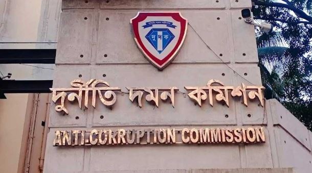 Anti-Corruption Commission files graft case against Godagari Circle ASP, wife