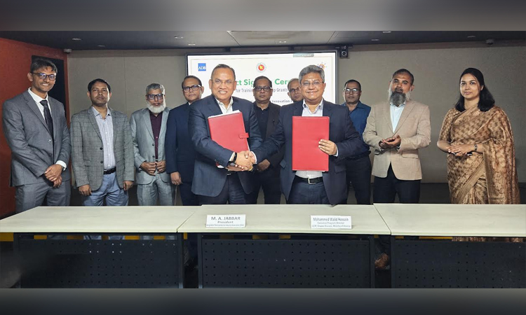 BSIA signs contract with SICIP to train 3,500 skilled professionals