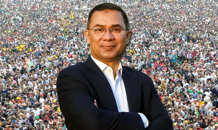 Brief biography of Prime Minister Tarique Rahman