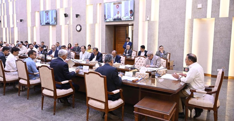 Inter-ministerial meeting on finalizing action plan to launch 'family card' held