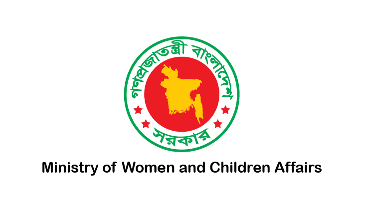 MoWCA minister and state minister exchange views with officials