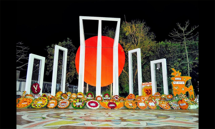 Tight security planned for observance of Martyrs’ Day on Feb 21