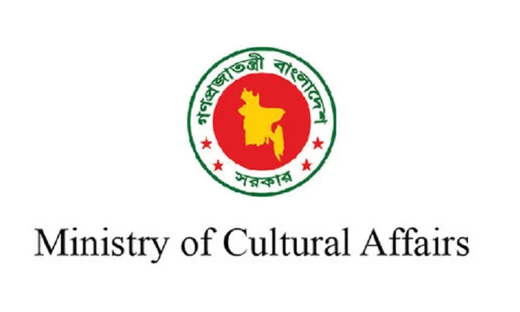 Cultural Ministry takes elaborate programs on Shahid dibash