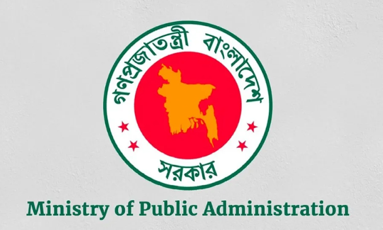 Abdus Sattar Patwari appointed as PM's Research Officer