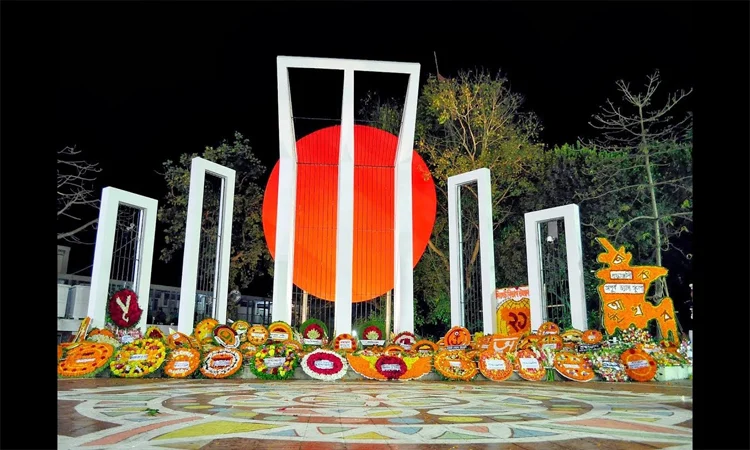 Programmes for Shaheed Day and International Mother Language Day in Rajshahi