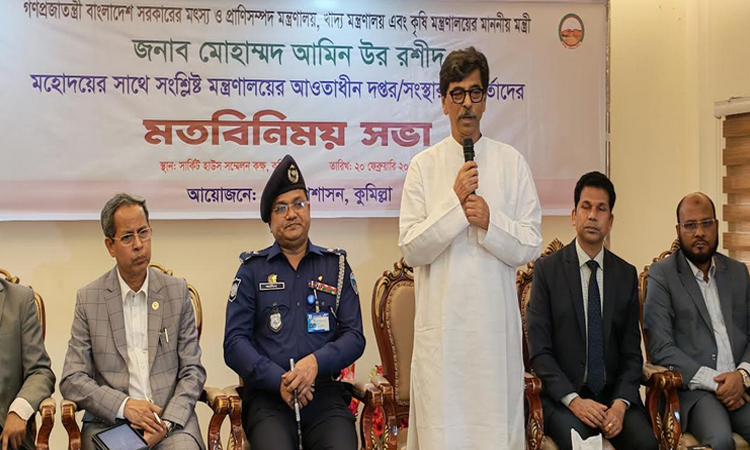 Present govt is agriculture-friendly: Amin Ur Rashid