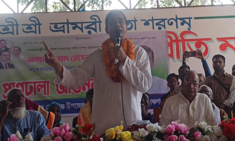 No bigoted force to be allowed to bind nation in shackles of dependency: Azad