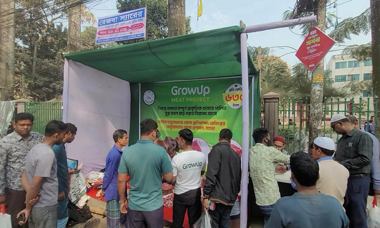 Affordable beef sales initiative in Bogura during Ramadan