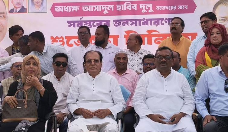 Govt aims to launch ‘Family Card’ scheme before Eid-ul-fitr: Relief minister 