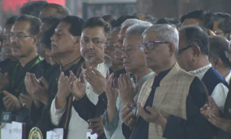 BNP pays tributes to Language Movement martyrs