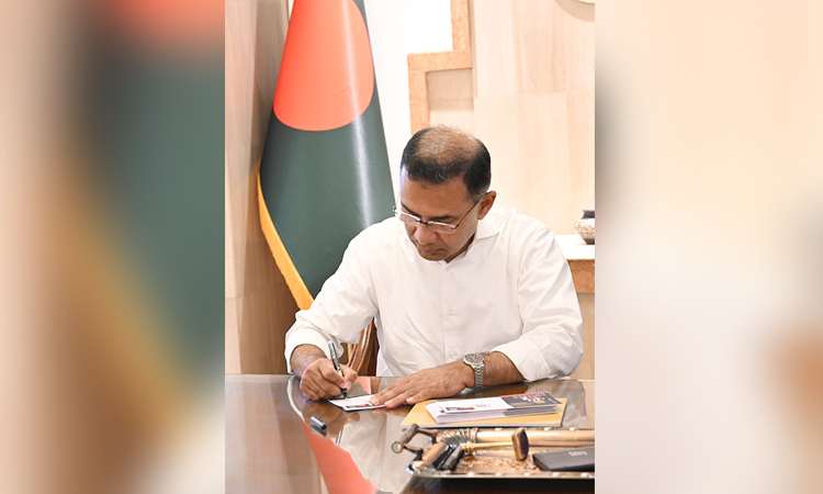 PM releases commemorative postage stamp on Int’l Mother Language Day