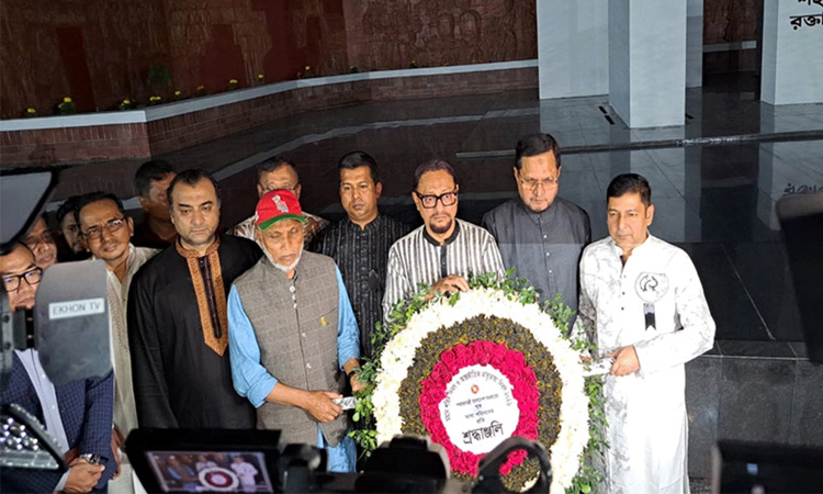 Amar Ekushey observed with due respect in Ctg