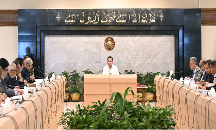 Meeting on education system, job creation held 