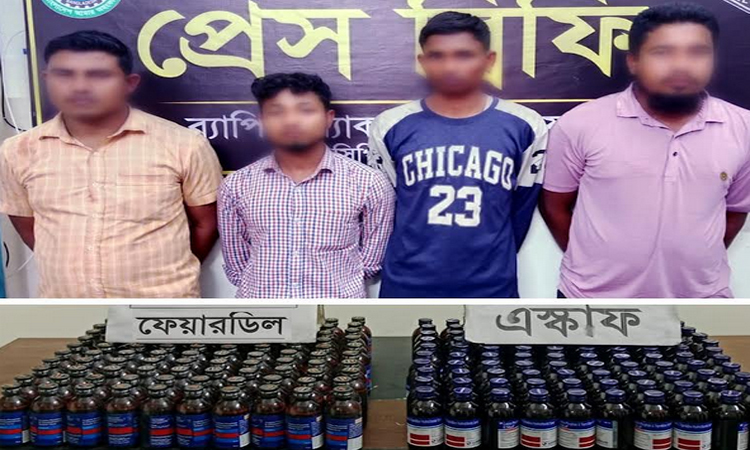 4 held with 200 bottles of Eskuf, Fairdyl in Lalmonirhat
