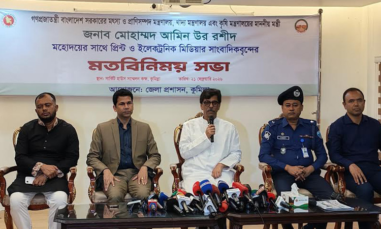 Bangladesh will be land of free thought and speech: Agri minister 
