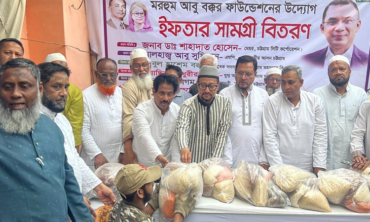 Standing by people a unique example of humanity: CCC Mayor 