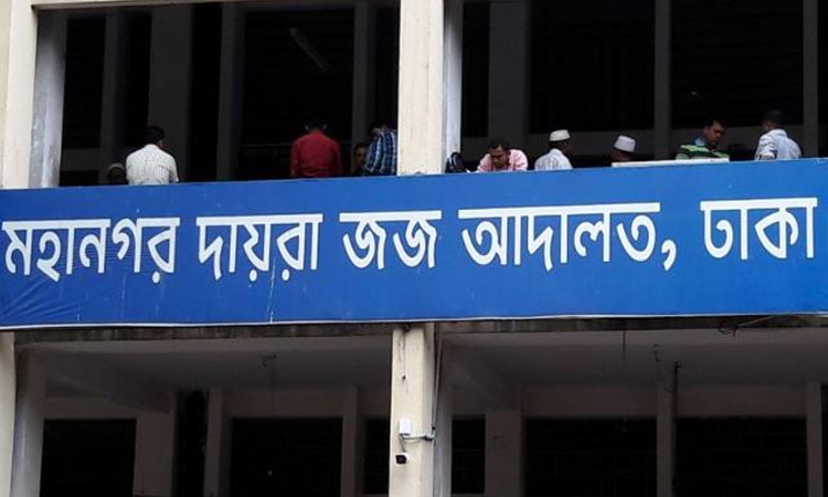 Court imposes travel ban on ex-PMO principal secy Azad